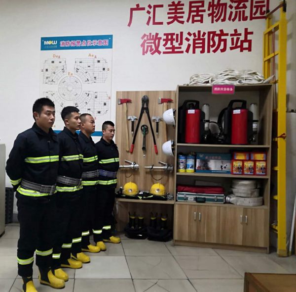 “广汇美居物流园消防整治工作初显成效 