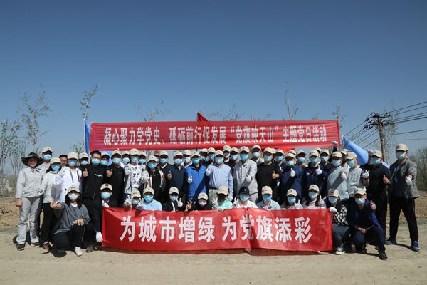 “广汇物流党委  从党史中汲取奋进力量